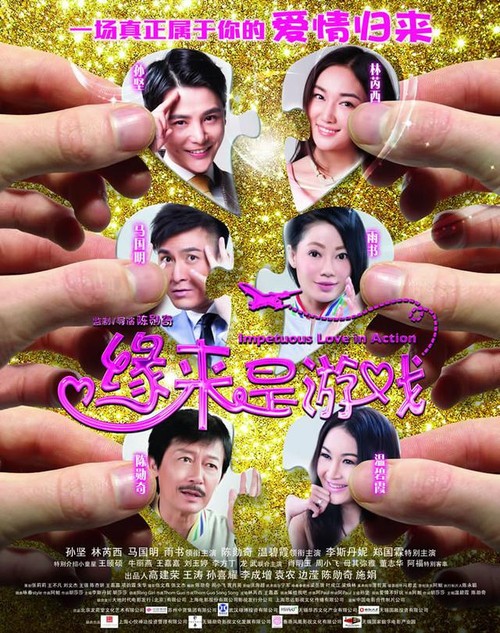 密西西比州结婚证怎么制作